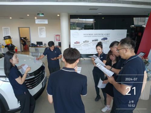 廣匯汽車積極開展內部培訓,增強市場競爭力