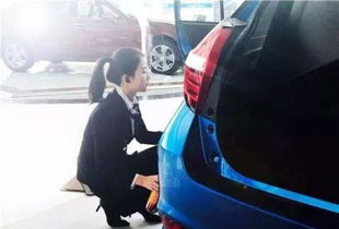 如果你找我買二手車,請你一定要相信我