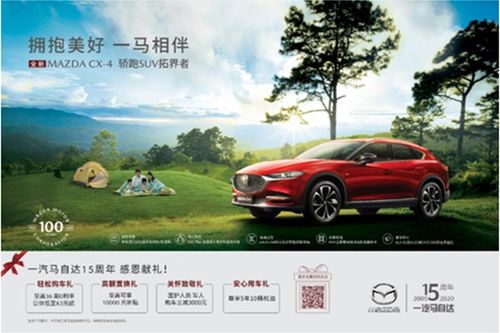 柳州鑫廣達燎原店 易車