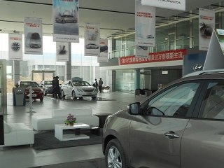 【圖】大同市龐大明悅汽車銷售服務_車商匯_汽車之家