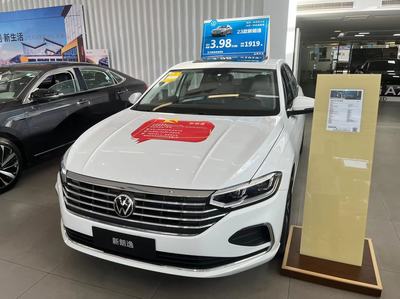 舟山申浙汽車銷售服務