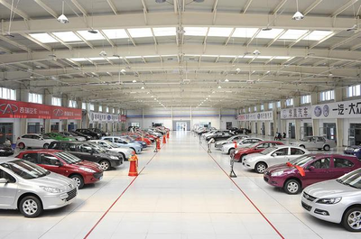 汽車超市來(lái)了,你還會(huì)去4S店買車嗎