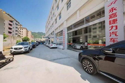 還沒(méi)買車的有福啦 橋頭有家汽車銷售店要開業(yè),好禮送不斷