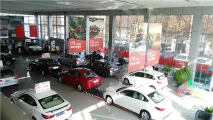 【西安華瑞公司介紹_西安汽車4s店】-易車網(wǎng)