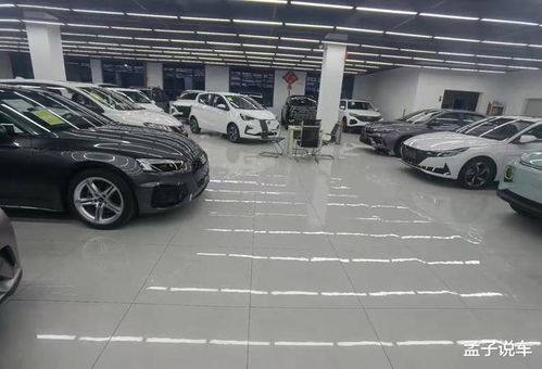 買車 萬能公式 來了,10年汽車銷售揭秘 買車套路