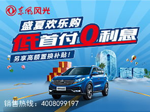 公司介紹 蘭州仁匯