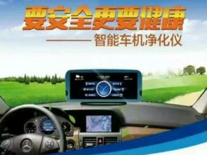 圖 東莞記錄儀廠家 東莞汽車電子產品 前后雙錄高清記錄 廣州汽車美容